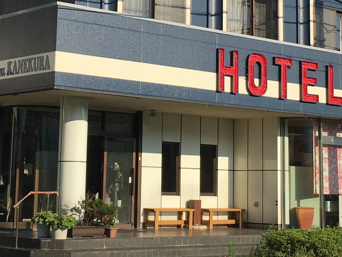 Business Hotel Kanekura Gotemba Buitenkant foto
