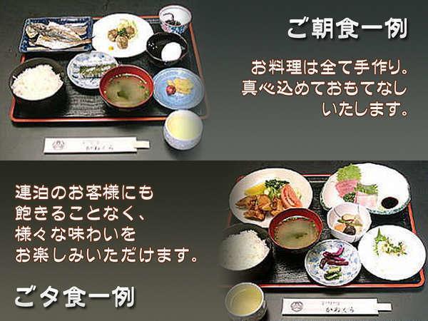 Business Hotel Kanekura Gotemba Buitenkant foto